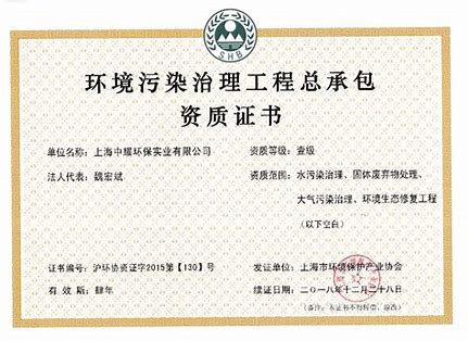 OIP-C (5)